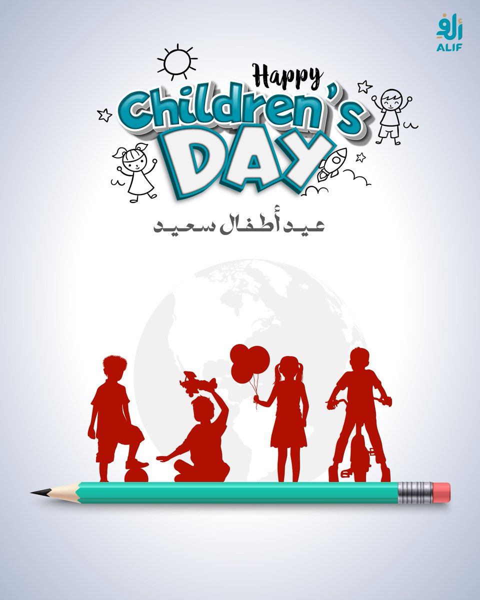 alifstoresqa's tweet photo. نحتفل بفرح كل طفل وأحلامه وحقوقه في هذا اليوم المميز. 🌟
عيد أطفال سعيد! 💖
Celebrating every child's joy, dreams, and rights on this special day. 🌟 Happy International Children's Day! 💖

#childrensday #alifstores https://t.co/jsIuD3JGID