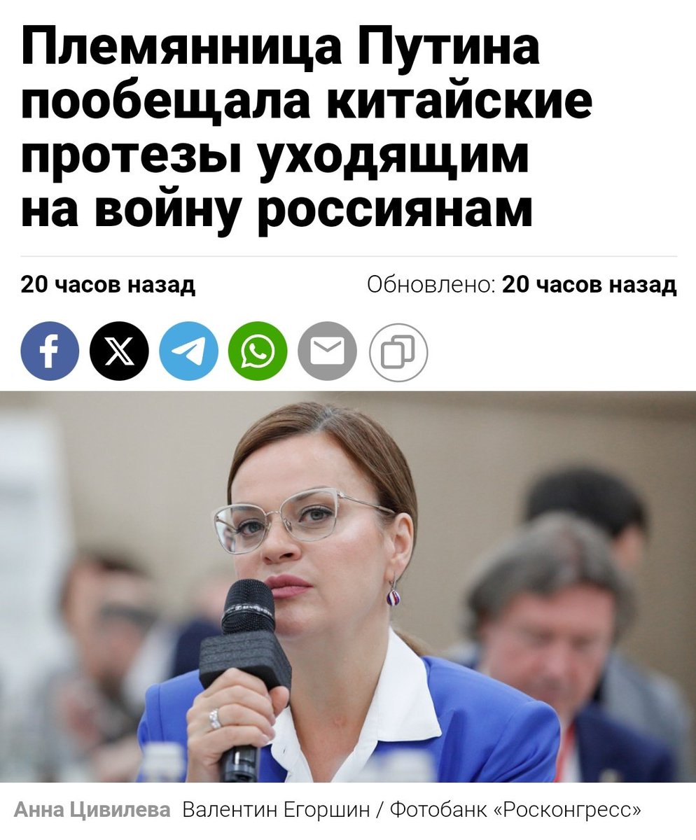 mikailme's tweet photo. Хорошее напутствие https://t.co/gHZv1DyZeB