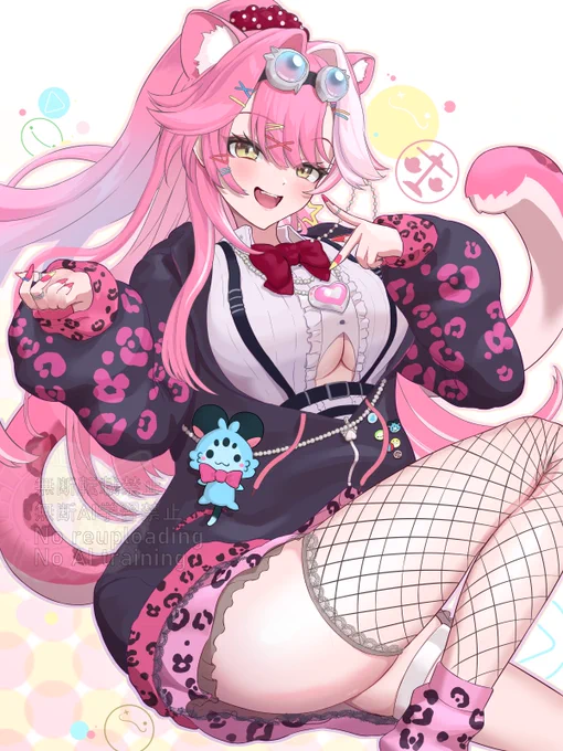 #いい太ももの日