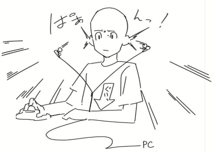 たまに有線イヤホン使うとこうなる。 
