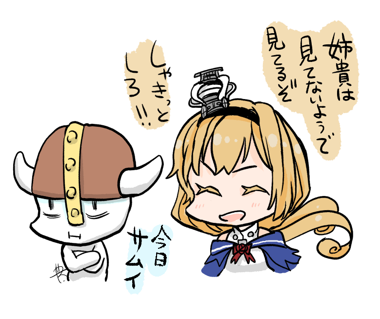 久々の絵日記 #艦これ 