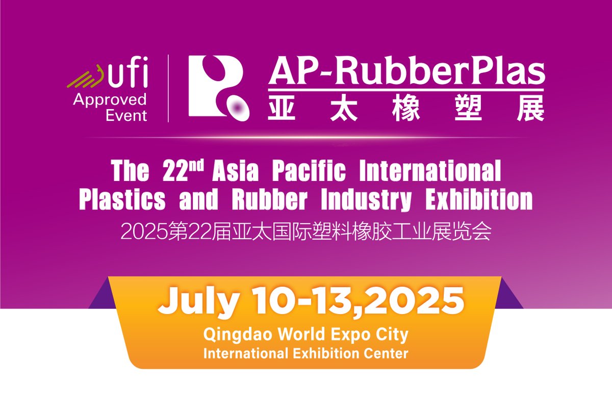 JMachinetool's tweet image. 👀Check this out！
🎉The Chinese high-quality expo you shouldn't miss!
📍110000㎡ exhibition area
🔩12 halls
🟣4500 booths
👍130000 visitors
🤝150+ professional buyer groups
Contact to register~
#RubberMachinery #plasticmachine #rawmaterials #events #Jaguar