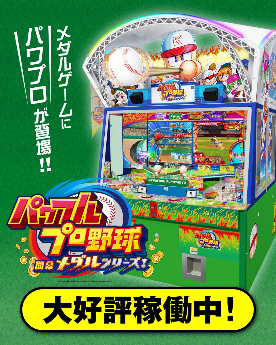 Gc0TdxMagAEv20Q.jpg?format=jpg