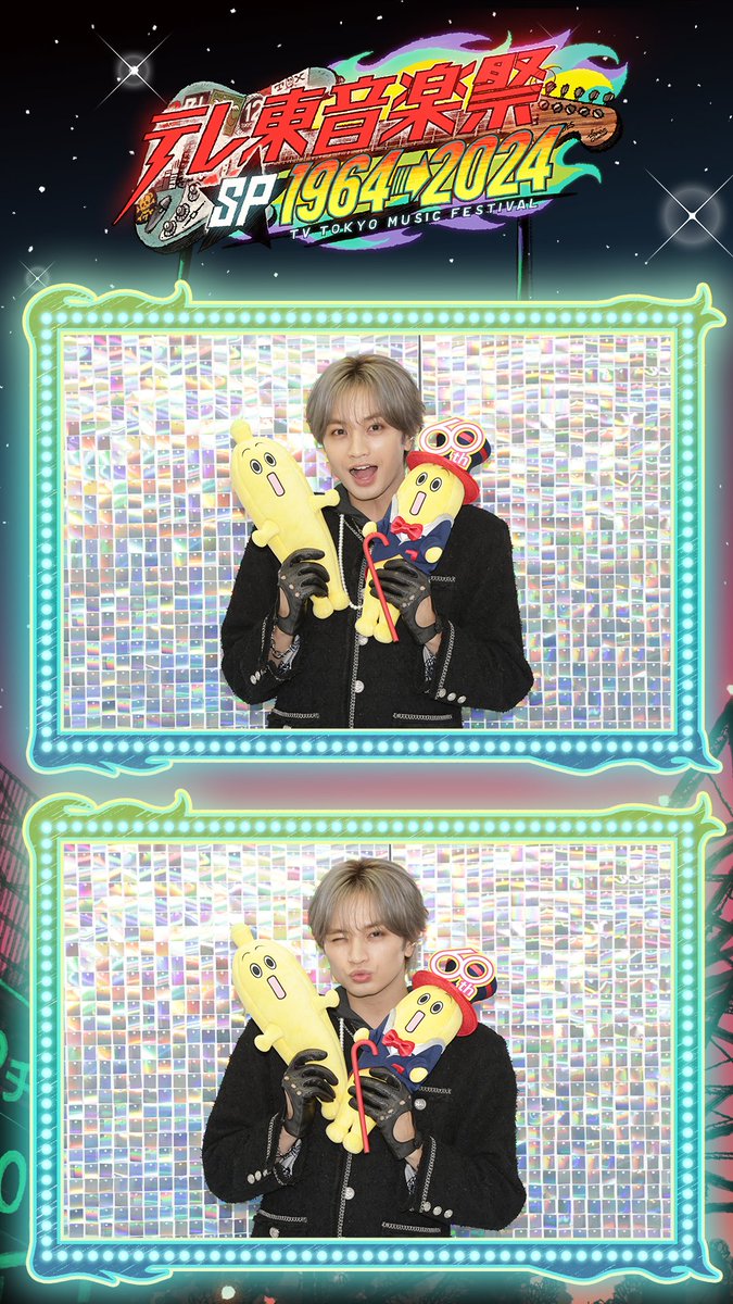 🌟限定🌟】 #テレ東音楽祭 スペシャル 限定フレームフォトをお届け