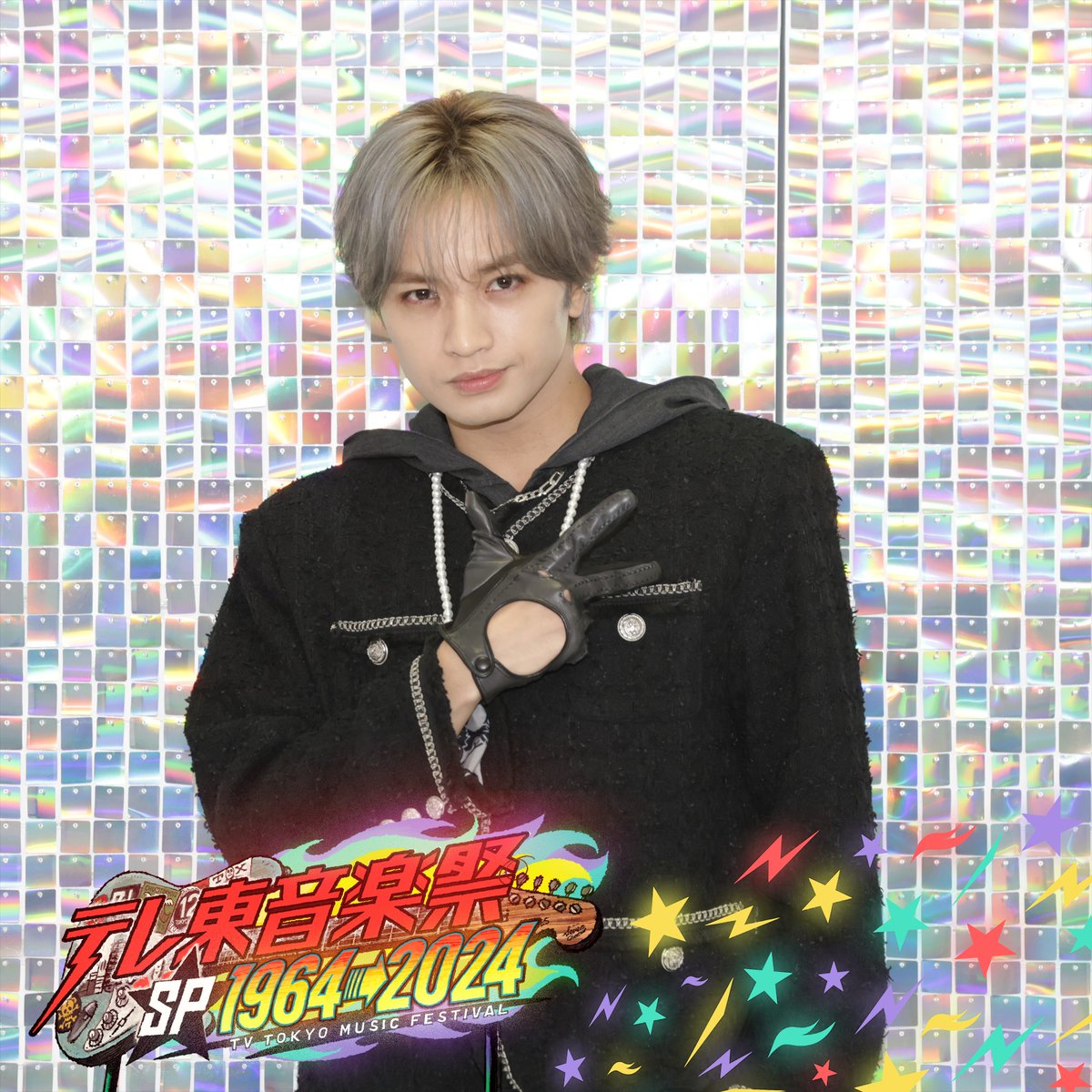 teretoongakusai's tweet photo. ╋━━━━━━━
　 #テレ東音楽祭 スペシャル 
　      ステージ裏フォト📸
　　　　　　━━━━━━━╋

中島健人 さんの
ステージ裏フォトをSNSで限定公開🤫

ただいま放送中📺
お見逃しなく〜🎶

@KENTO_Team_N
#中島健人 https://t.co/ZSsO8wRAiV