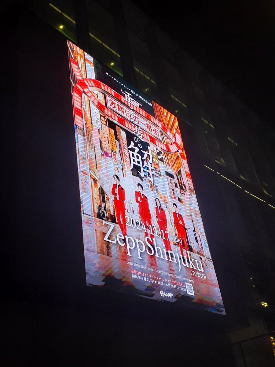 mi3_ap's tweet photo. https://t.co/1HlCLFLj6E