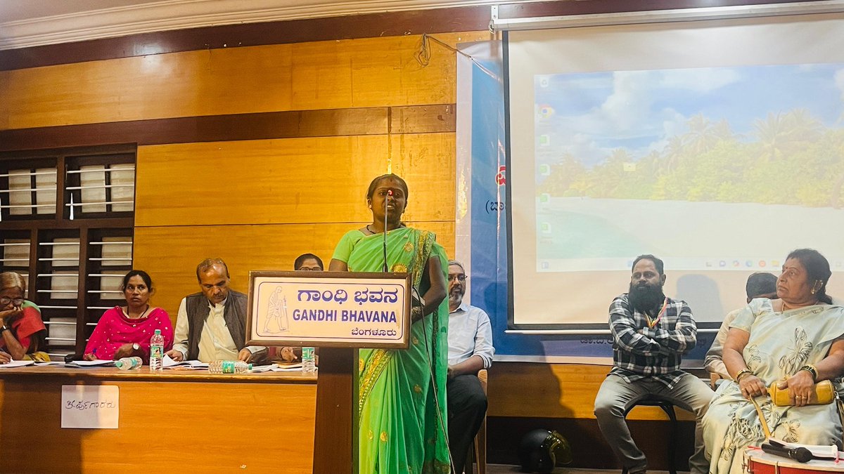 As a parent of a differently-abled child, I struggle to access basic documents due to mobility challenges - Jyothi #PensionParishadKarnataka
<a href="/lkatheeq/">ಎಲ್ ಕೆ ಅತೀಕ್ L K Atheeq</a> <a href="/readingkafka/">Uma Mahadevan Dasgupta</a>
<a href="/SEOC_Karnataka/">Revenue Department (DM,S&R and S&S)</a> <a href="/DHFWKA/">Karnataka Health Department</a> <a href="/KarnatakaVarthe/">DIPR Karnataka</a> @dwcd_kar <a href="/CMofKarnataka/">CM of Karnataka</a> <a href="/DKShivakumar/">DK Shivakumar</a>
<a href="/krishnabgowda/">Krishna Byre Gowda</a> <a href="/givepensions/">Pension Parishad</a>