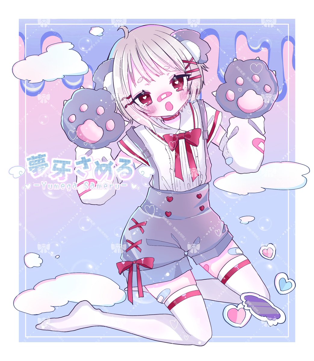 Mel_eshi's tweet photo. 🎄クリスマスイラスト無償企画🎄

あなたのコテキャをクリスマスをテーマにラフ絵で描きます
夢絵バストアップでも単体全身でもOK

♡当選者1名
♡いいね＆RT＆フォローで参加
♡参加締切11/24まで
♡納品12/25まで
ーリプor引RTで当選確率🆙ー

#無償企画 #イラスト企画 https://t.co/mhXQntbHhj