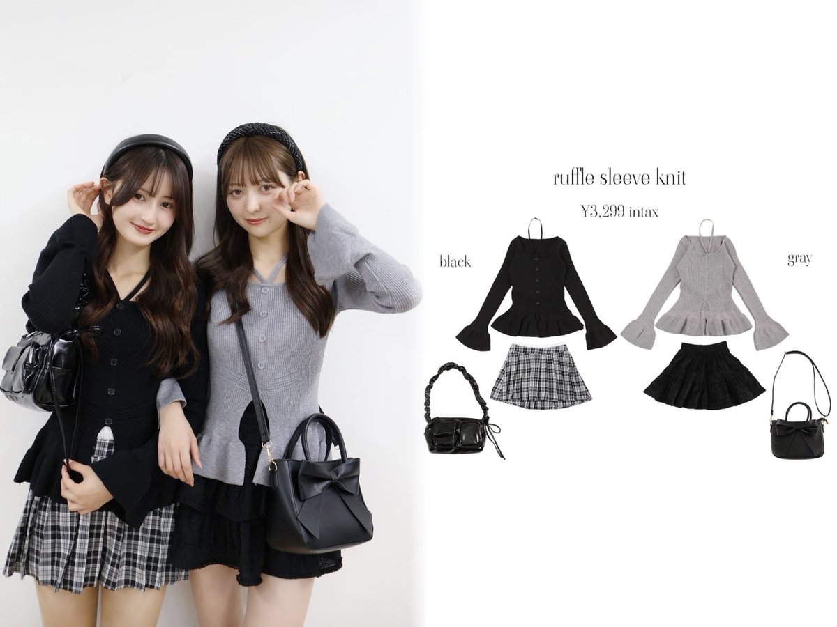 PHILLYでガーリーなシミラールックコーデ
作れちゃいますᐡ´⸝⸝ʚ̴̶̷ ‧̫ ʚ̴̶̷̥̀⸝⸝`‍ᐡ💘

checkしてね➰🪄🫧
zozo.jp/sp/brand/phill…