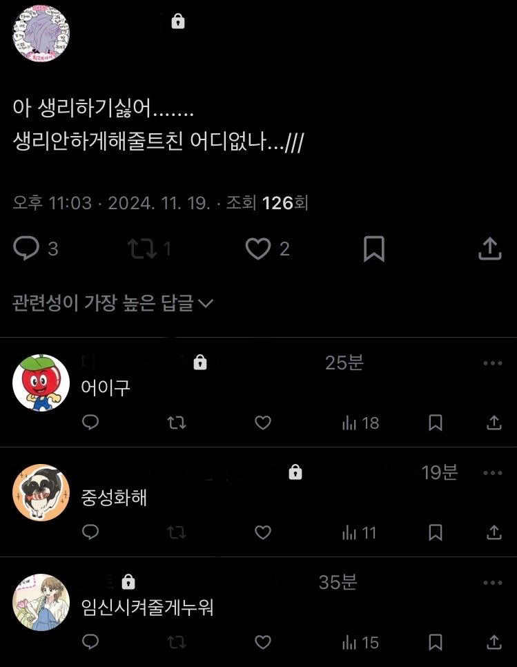 nodotaeplease's tweet photo. https://t.co/eV6CSoxaOQ