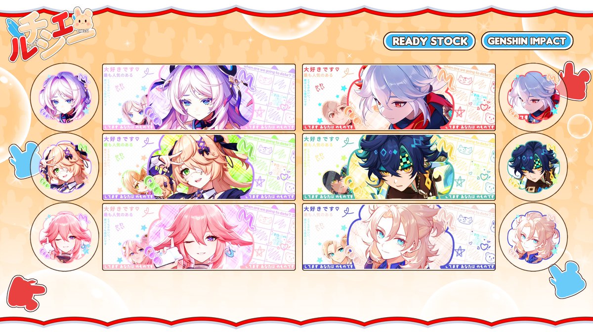 any interaction would be cherished! 

halo aku ada herta, keqing, aglaea Impact dan ready stock lainnya! price cek di alt, bisa langsung dm buat take yaa! yuk jajan🥺✨🤍

#zonauang #zonajajan