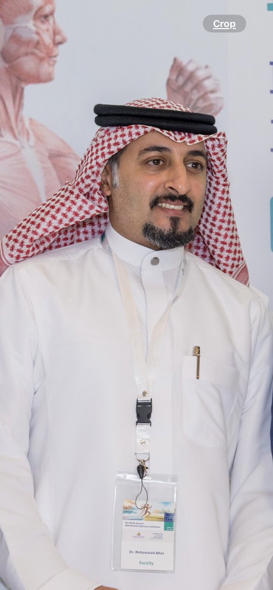 واشكر اللجنه المنظمه على جودة البرنامج العلمي وحسن الاستقبال والضيافه