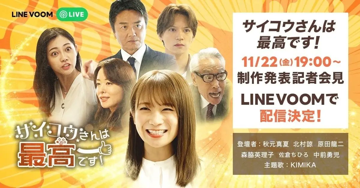 💃🪞鏡の国のリサ🪞💃 (@risa92927) / Posts / X