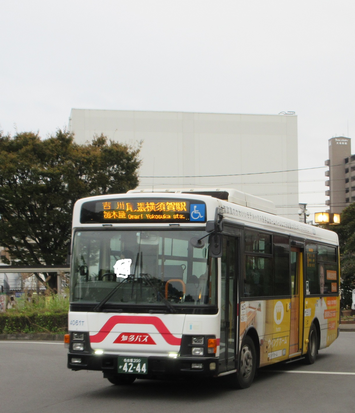 特種車 on X: 