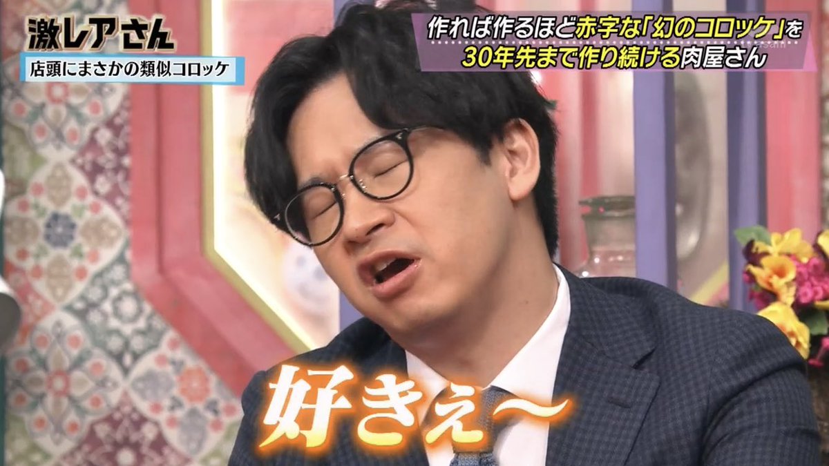 teach_wata's tweet photo. 覚えてくれてる人いるだけで好き
やっとちんぽも心も元気になりました
みんなを抱いていきます https://t.co/lCTMqPn1Xu