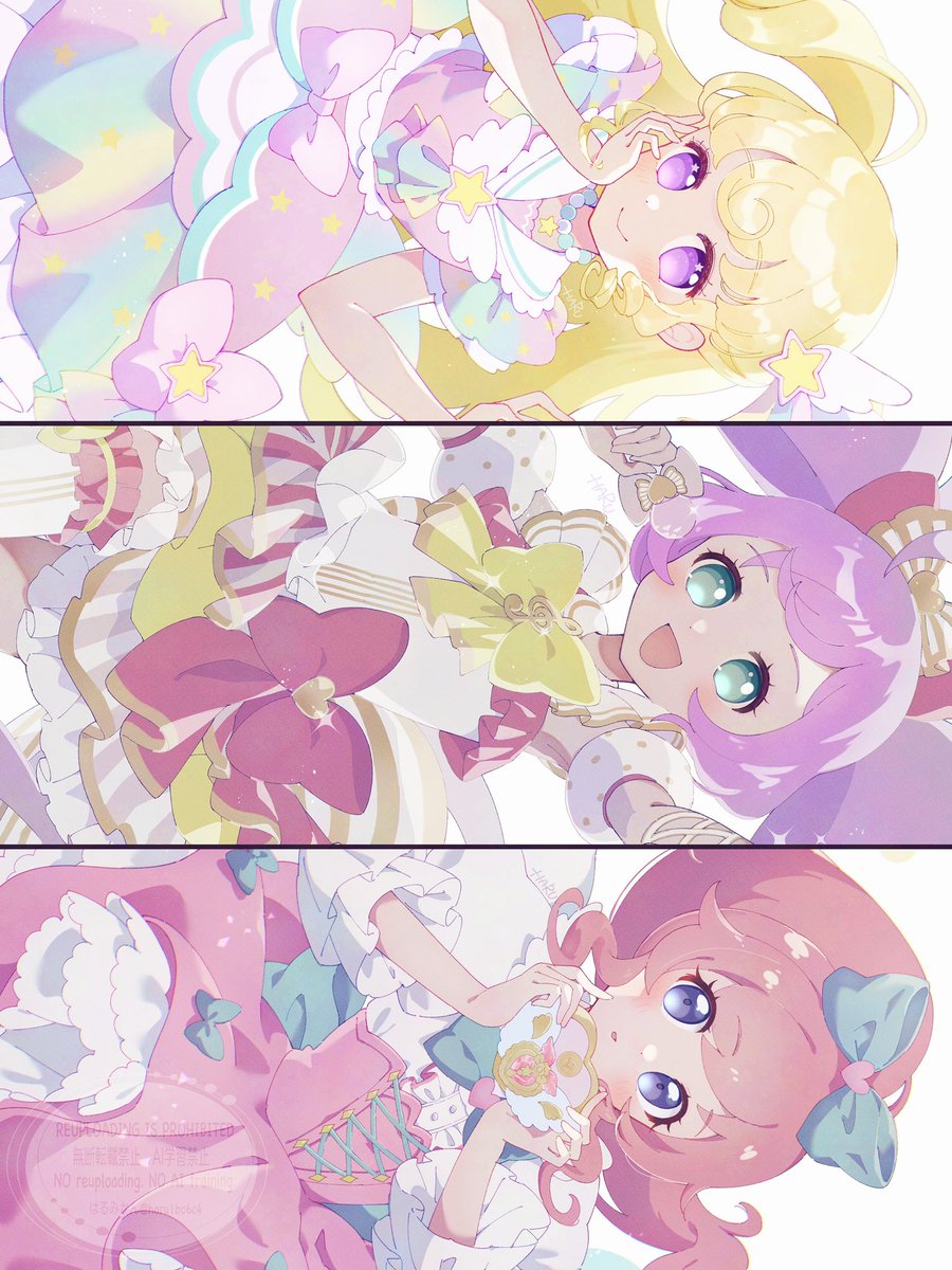 はるみかん (@haru1bc6c4) / Posts / X