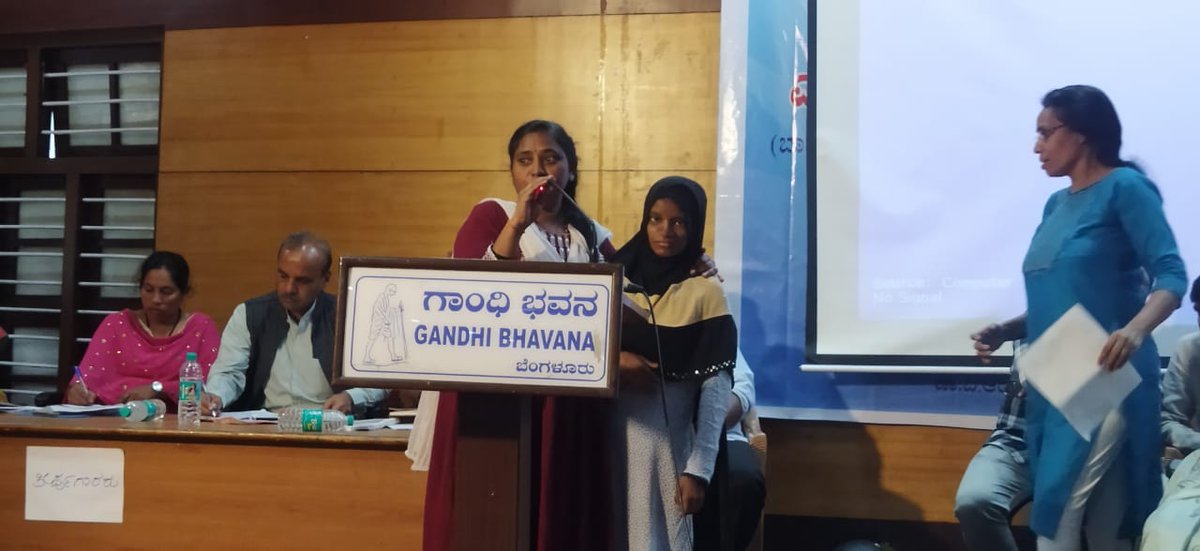 My child with #disability deserves pension support, but officials demand my late husband's #Aadhaar card! Since he's no more, I don't have it. Why deny my child's rights due to documentation? - Ifa Banu #PensionParishadKarnataka
<a href="/lkatheeq/">ಎಲ್ ಕೆ ಅತೀಕ್ L K Atheeq</a> <a href="/KarnatakaVarthe/">DIPR Karnataka</a> <a href="/CMofKarnataka/">CM of Karnataka</a>