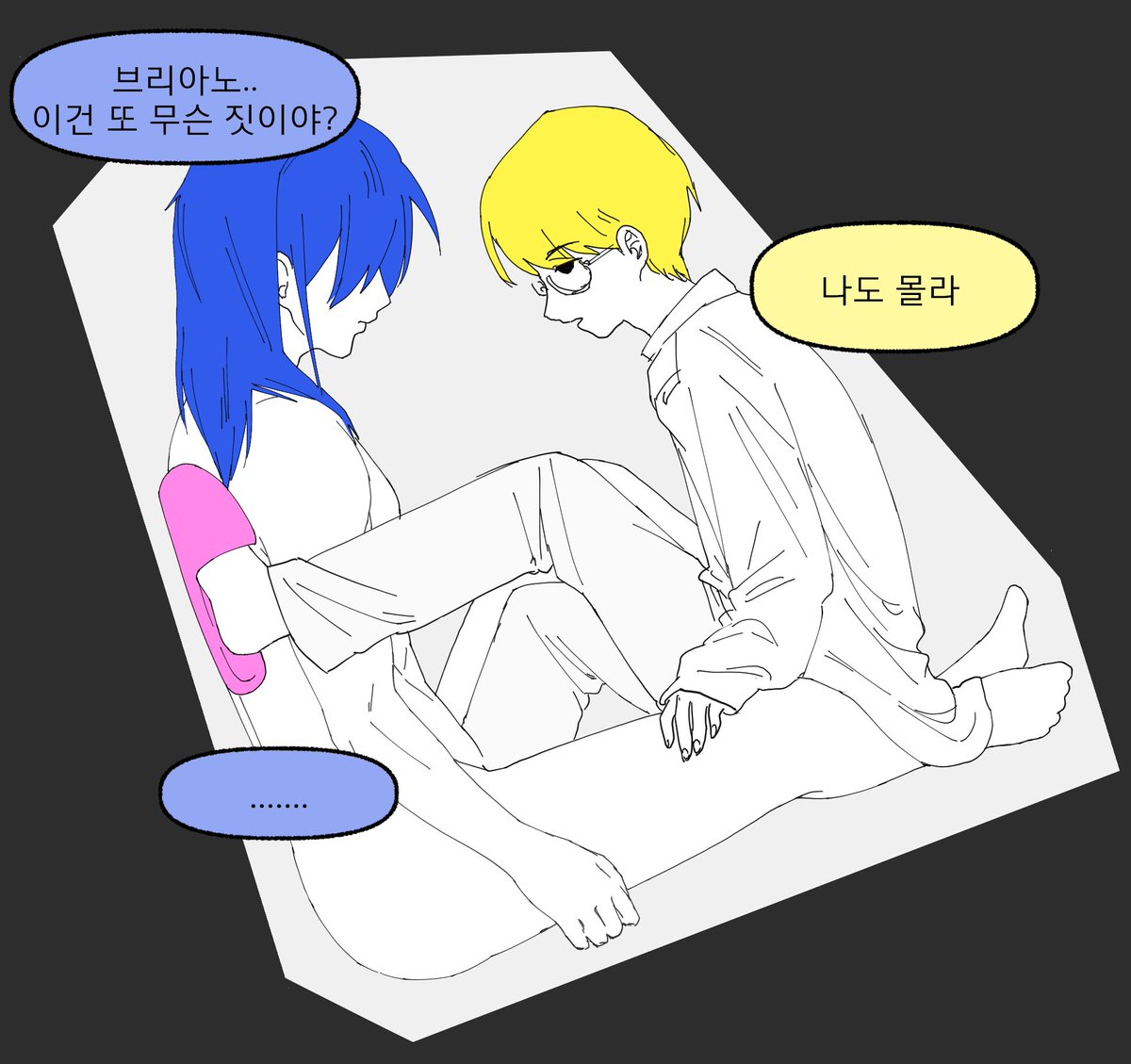 jul_mung's tweet photo. #브구소 
가둬버리기 https://t.co/nBTtaZquhH