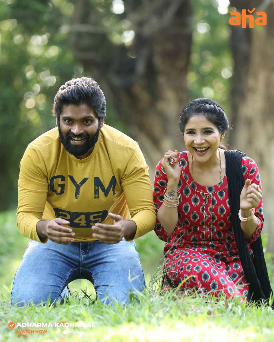 aha Tamil (@ahatamil) on Twitter photo Meet Shiva & Priya 🤌🏻💖✨
Watch #Adharmakadhaigal streaming now on
<a href="/ahatamil/">aha Tamil</a>
<a href="/kamarajvel15/">Kamaraj Vel</a> <a href="/act_vetri/">Vetri</a> <a href="/Ammu_Abhirami/">AmmuAbhirami</a> <a href="/ssakshiagarwal/">Sakshi Agarwal</a> <a href="/dhivya_dhurai/">Dhivya Duraisamy</a> <a href="/SRI_DEV_16/">Sri Devaa</a> Meet Shiva & Priya 🤌🏻💖✨
Watch #Adharmakadhaigal streaming now on
<a href="/ahatamil/">aha Tamil</a>
<a href="/kamarajvel15/">Kamaraj Vel</a> <a href="/act_vetri/">Vetri</a> <a href="/Ammu_Abhirami/">AmmuAbhirami</a> <a href="/ssakshiagarwal/">Sakshi Agarwal</a> <a href="/dhivya_dhurai/">Dhivya Duraisamy</a> <a href="/SRI_DEV_16/">Sri Devaa</a>