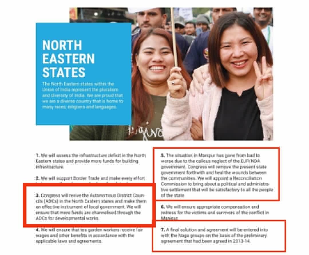 VidyaMoirangth2's tweet photo. The #Indiannationalcongress’s proposal to divide Manipur into three autonomous regions has ignited concerns about the potential impact on the state’s #Unity and #Indegenious populations!
@PMOIndia @AmitShah @NBirenSingh https://t.co/qWNv7hS2EM
