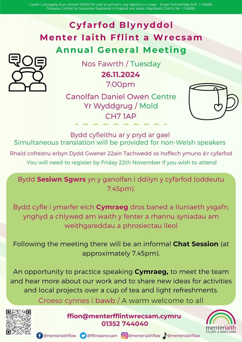 ❗️Wythnos Nesaf! / Next Week! ❗️

⭐️Cyfarfod Blynyddol / Annual Meeting

♥️Croeso i bawb! / Everyone Welcone