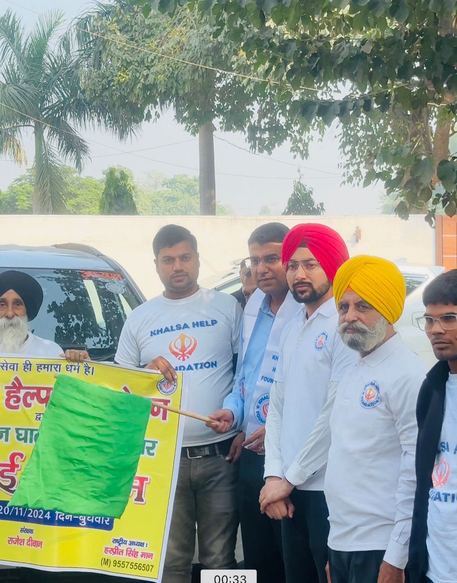 DmMeerut's tweet photo. आज कैंप कार्यालय से खालसा हेल्प फाउंडेशन द्वारा गंगा घाट मखदूमपुर पर सफाई अभियान चलाए जाने हेतु टीम को हरी झंडी दिखाकर रवाना किया गया
@CMOfficeUP @UPGovt https://t.co/NirSmA9lEi