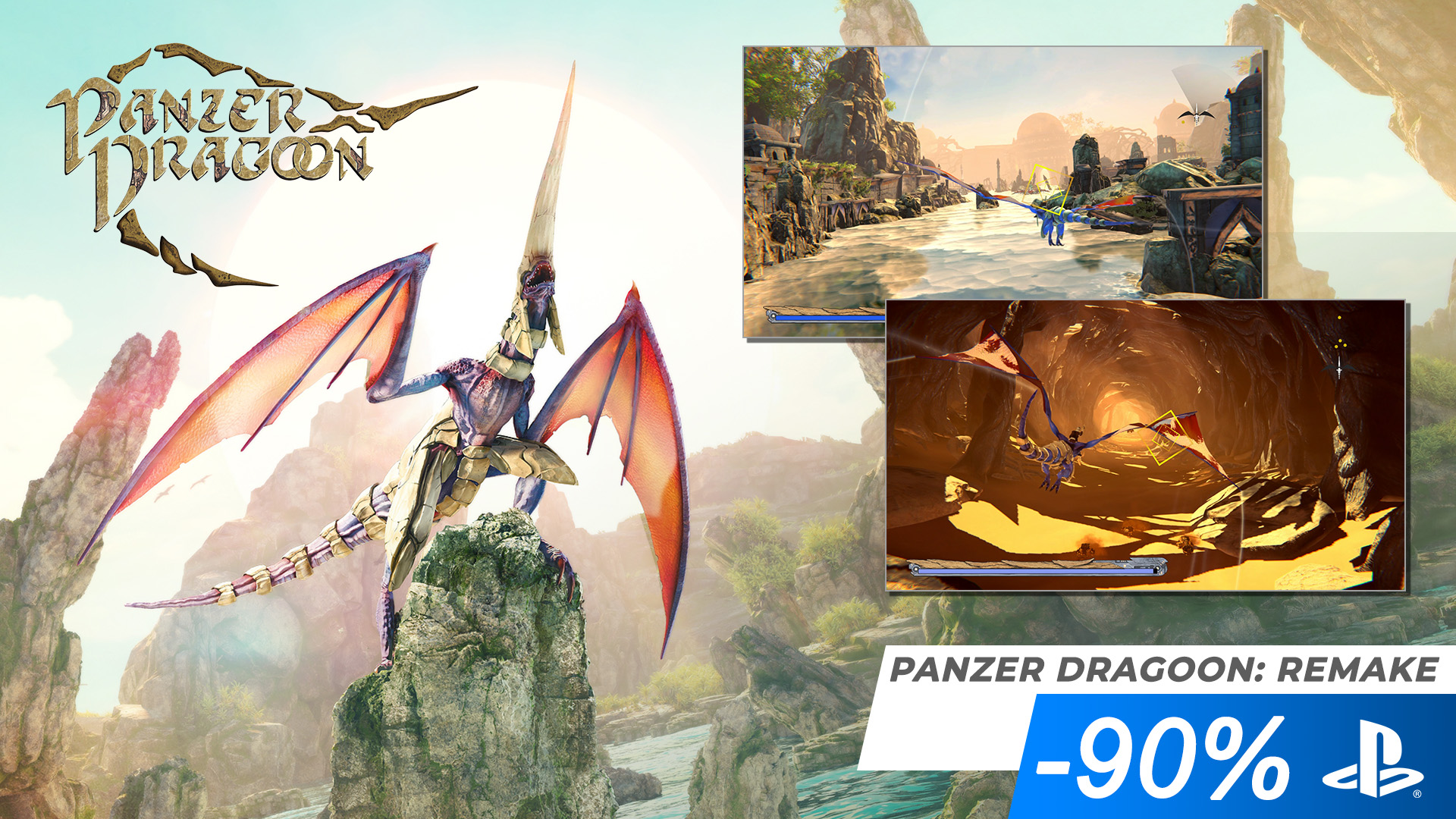 Panzer Dragoon (Limited Run #377) (Import) pas cher