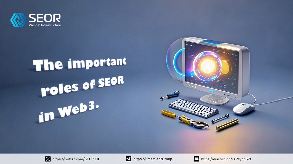 ☀What are the important roles of SEOR in Web3?

💻Provide an easy-to-use blockchain technology development platform.
🛠Build a complete Web3.0 infrastructure.
📰Serve as an oracle to provide data support.

#SEOR #Web3 #Blockchain