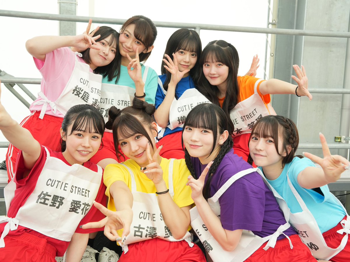 CUTIE おしゃれ運手権特集　まとめ売り CUTIE STREET、それぞれの“かわいい”を表現したニューシングルのアート