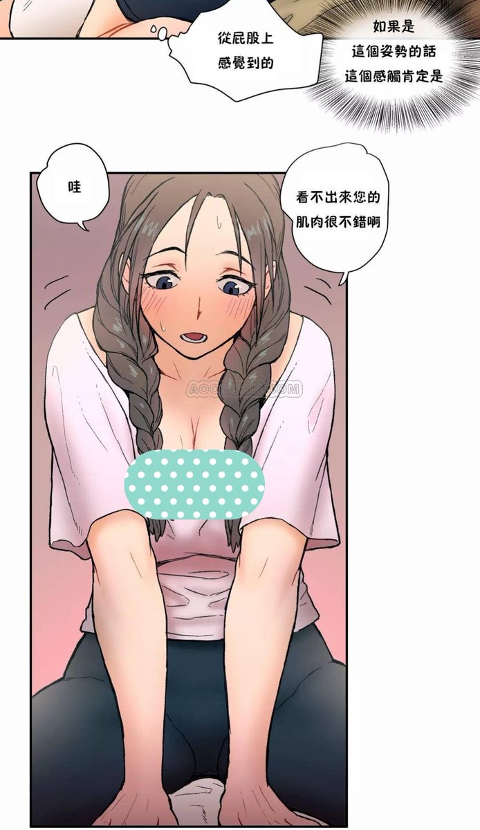 kuaimao688's tweet photo. 漫画推荐：非常運動

為了減肥來到健身俱樂部的貝雄，聽說這裏有非常特別的運動方法...？首先開始的時候是相互按摩！下一步！！！

免费观看——章节直达：https://t.co/qmPOnVyYjQ

#網漫 #網路漫畫 #韩漫 #韩国漫画 #黄漫 #小黄漫 #紳士漫畫 #里番 #动画 #连载 #日漫 #禁漫天堂 #香蕉蕉 https://t.co/LW94MIcuQm