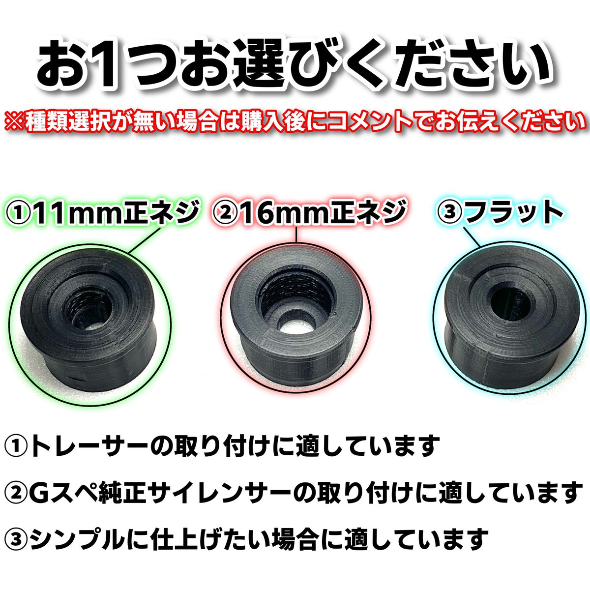 Ucchii0's tweet photo. この商品を知ってるVSR愛好家さん達はリピート購入してくれるくらい定番化してるっぽんだけど、なんせ知名度が低すぎるんよ😭
もっと広まって‼️📣
#VSR10 #エアガン https://t.co/zcnXbTTUWo