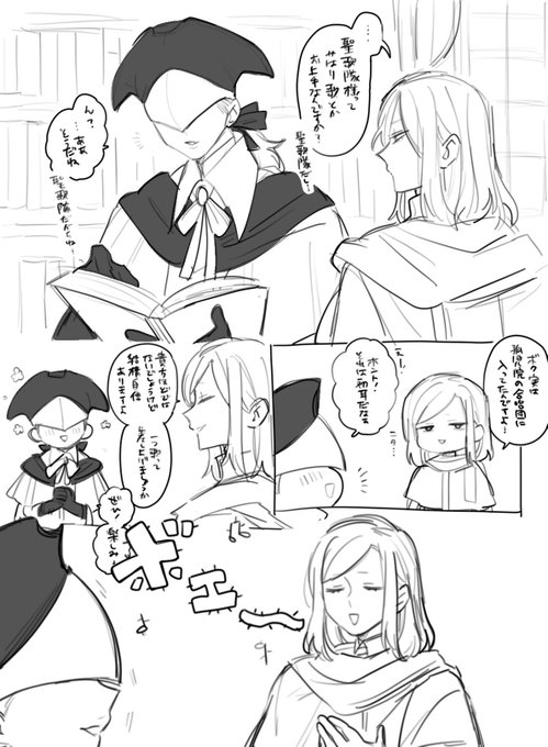 ้ณ็ด็ฝ่ฃ
ๆ