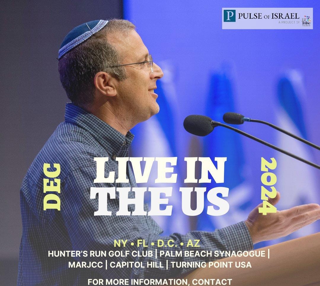 GoldsmithEli's tweet image. @aviabelow - US Tour December - Unity Bookings DM Now - unityinspireprojects.com/speakers-menta… #aviabelow #ustour #pulseofisrael #unitybookings #proisrael #advocate #booknow