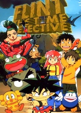 Anyone remember this 😁