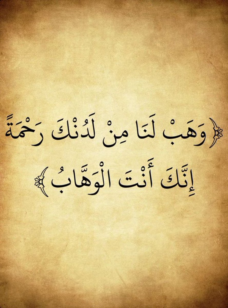 عبدالملك (@malekw22m) on Twitter photo 