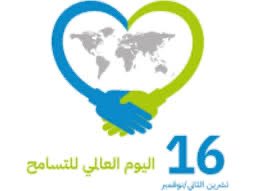 متوسطةوثانوية الأملح (@moe_tif_12_0008) on Twitter photo 
