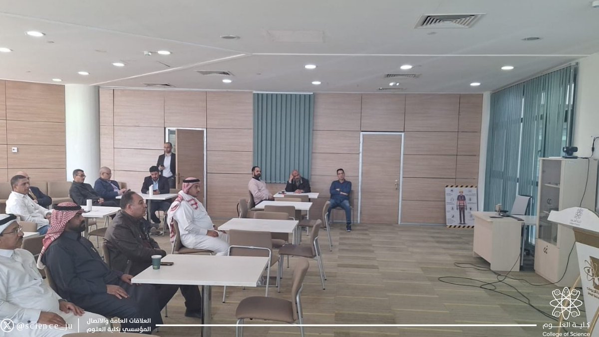 #تغطية | 
#اليوم_الدولي_للتسامح #كلية_العلوم_جامعة_الجوف
 ورشة عمل بعنوان: "المملكة العربية السعودية كنموذج عالمي في بناء جسور الإعتدال والتسامح"
#رؤية_السعودية_2030