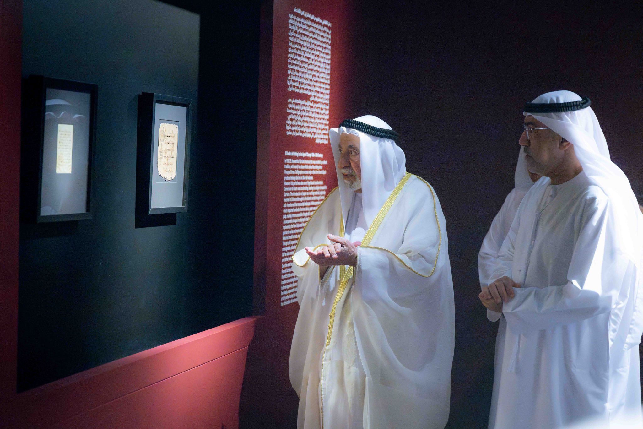 الصورة