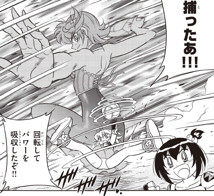 珍子はテクニックがすごいので、同じタイプの平子の技と相性が良いようです!
https://t.co/KqDY8rcYdJ
#ドッジ弾子 #ドッジ弾平 
