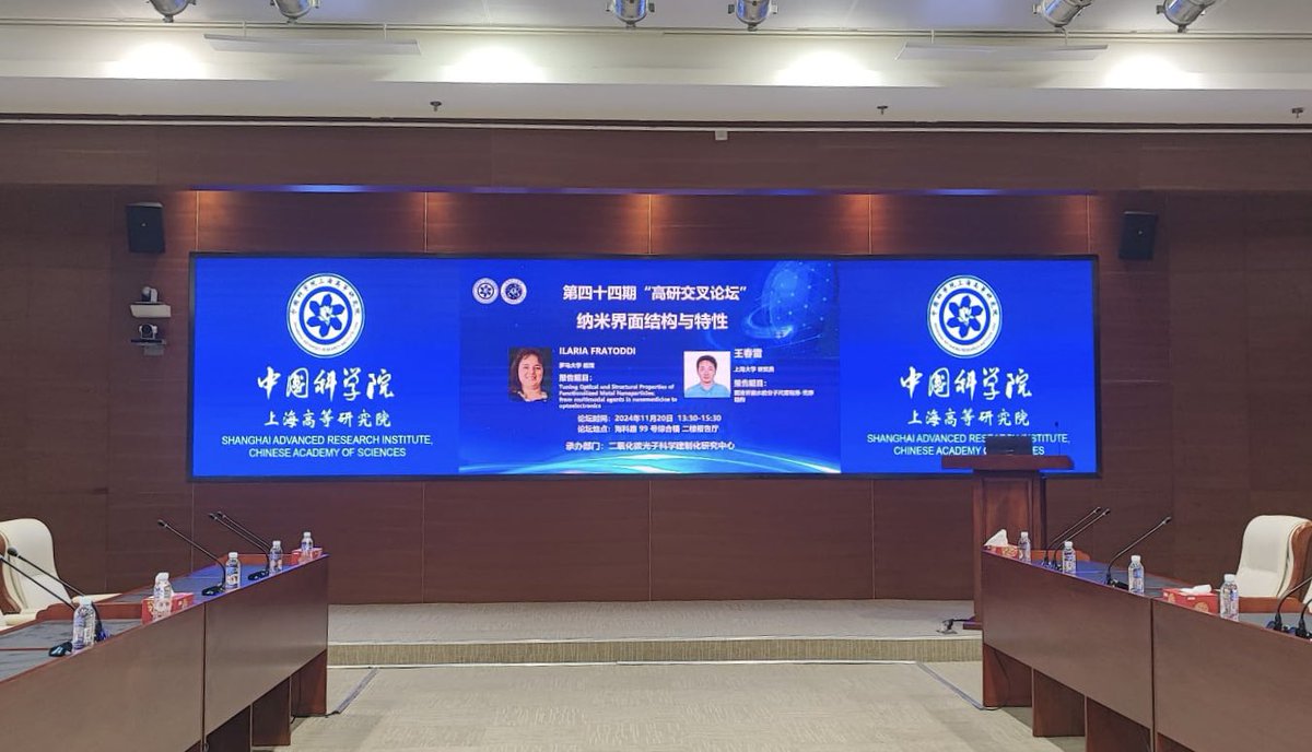 This week, <a href="/Ilariafrat/">ilafrat</a> is honored to visit Prof. Gao Yi's research group at the Shanghai Advanced Research Institute (SARI). A special thanks to Jerry Liu Jianzhou for the kind invitation—such an inspiring visit for future scientific collaborations! 🌟🇮🇹🤝🇨🇳