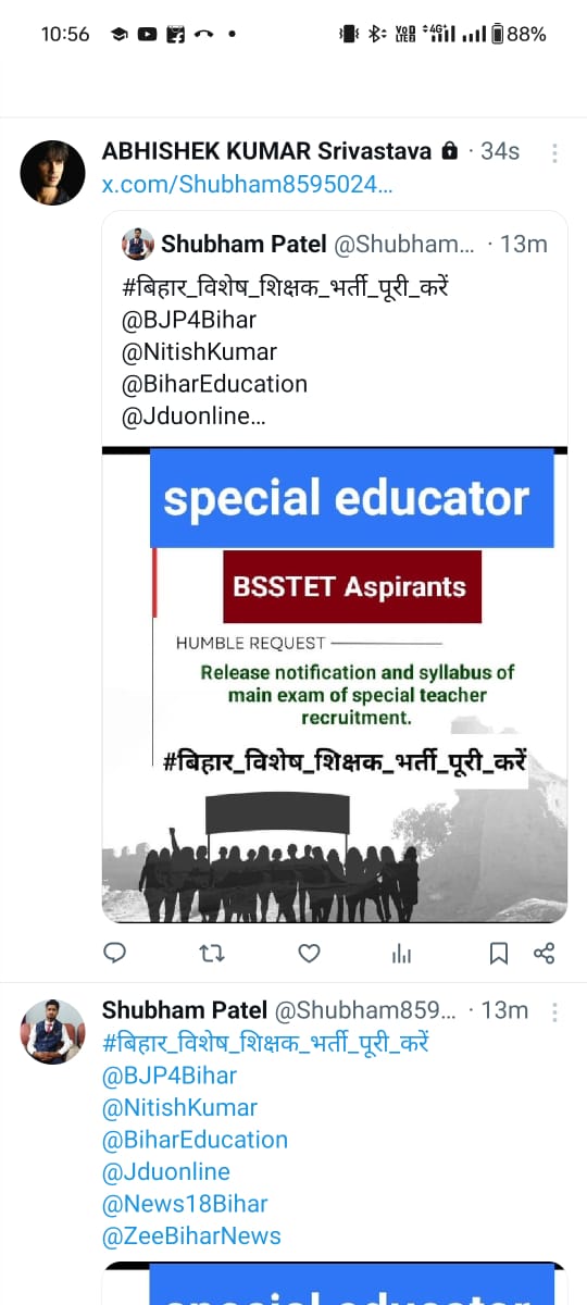 ManishS50842577's tweet photo. माननीय मुख्यमंत्री @NitishKumar  जी एवम् श्रीमान शिक्षा मंत्री @sunilkbvजी बिहार में #दिव्यांग #Cwsn बच्चों को पढ़ाने वाले {#विशेष_शिक्षक_7279} भर्ती प्रक्रिया जल्द से जल्द पूर्ण करते हुए #नियुक्ति करें!
@BiharEducation_ @Jduonline #बिहार_विशेष_शिक्षक_भर्ती_पूरी_करें https://t.co/irOZPVa8xd