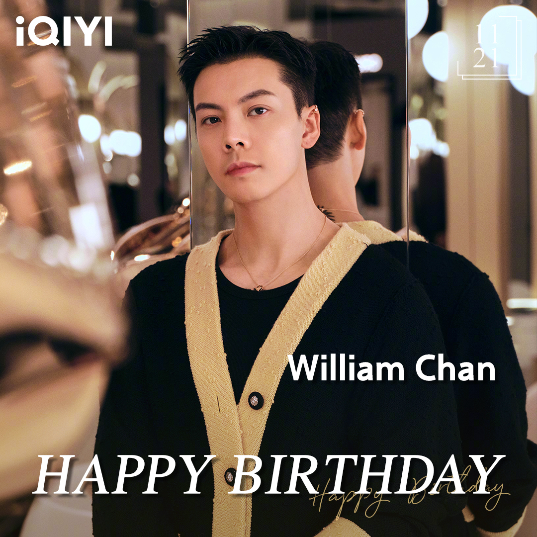 iQIYI's tweet photo. Happy Birthday to Chen Weiting!🎂🥳🤩
#陈伟霆 #WilliamChan #ChenWeiting #一起露营吧 #CampingLife #风暴舞 #DancingInTheStorm #潮流合伙人2 #Fourtry2 #老九门 #TheMysticNine #iQIYI #生日快乐 #HappyBirthday #cdrama #variety https://t.co/kpSzxd75sD