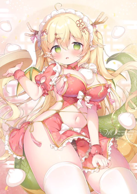 中華メイド #いいふとももの日 