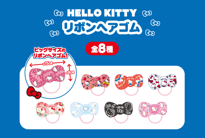 しまパト＠ファッションセンターしまむら on X: 