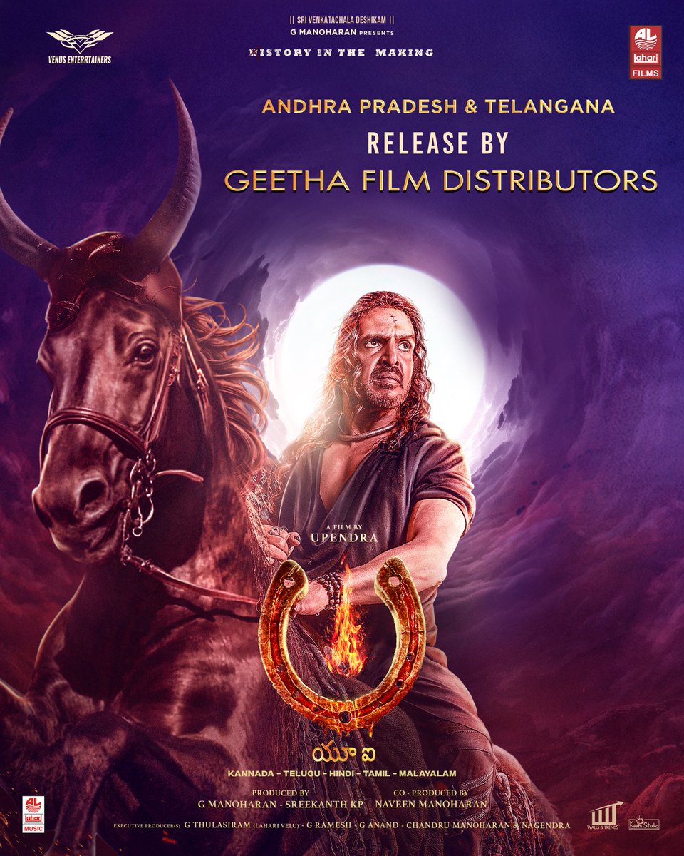 LahariFilm's tweet photo. Breaking the limits of cinema! 🔥

#AlluArvind garu proudly acquires the AP/TS rights for #UiTheMovie under #GeethaFilmDistributors 💥

This storm is about to be BIGGER than ever! ❤️‍🔥

#UiTheMovieOnDEC20th

#UppiDirects #Upendra @nimmaupendra #GManoharan @Laharifilm @enterrtainers @kp_sreekanth #NaveenManoharan @AJANEESHB @shivakumarart @Reeshmananaiah @LahariMusic