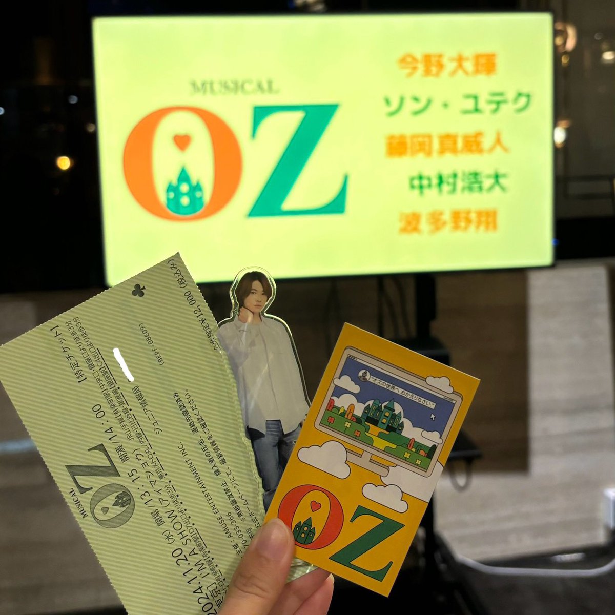 puka_samu's tweet photo. OZ最高でしたぁ❗️こんちゃんかわいい❗️ https://t.co/6RNnp933VM