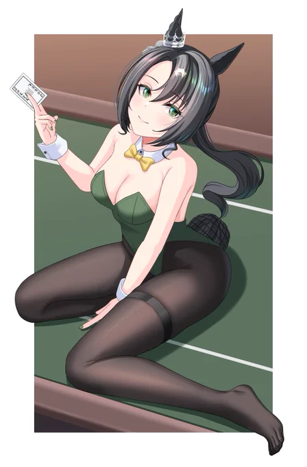 #11月20日はいい太ももの日