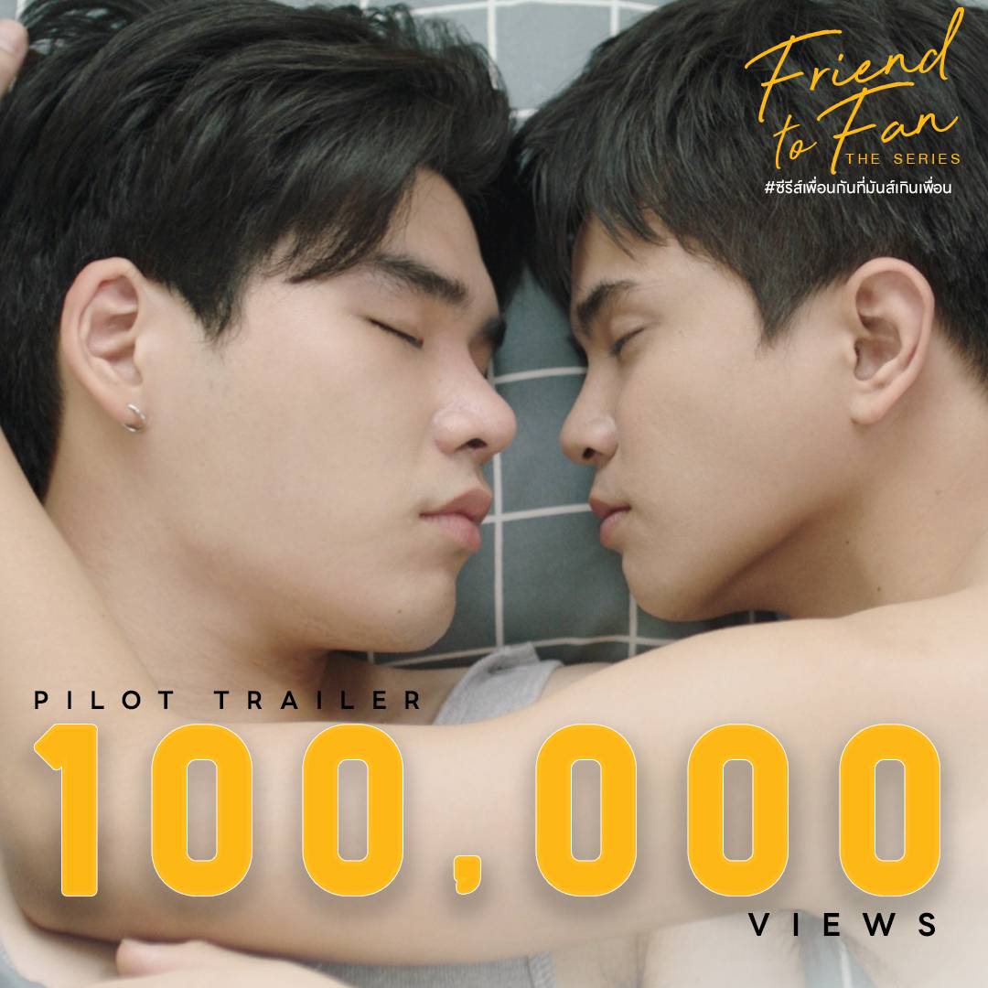 worldwidework8's tweet photo. 🎊100,000 views within 24 hours! 🎊
Thank you all for your overwhelming support. We are truly touched and deeply grateful."
https://t.co/0CoYZNfOuT
#FriendToFanTheSeries
#ซีรีส์เพื่อนกันที่มันส์เกินเพื่อน
#WorldWideWork https://t.co/F2TU1reNHF