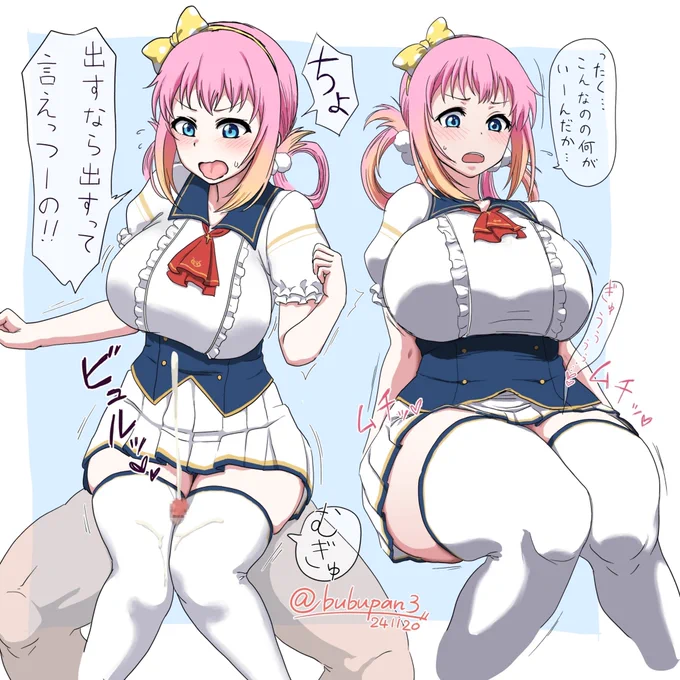 (R-18 NSFW)
#いい太ももの日 なのでお題箱より、ラピスリライツのアンジェリカさんに太腿であめちゃんをきゃっるるーんしてもらう絵です。
4年越しとなりましたがお題ありがとうございました!
https://t.co/IMyhGow2tX 