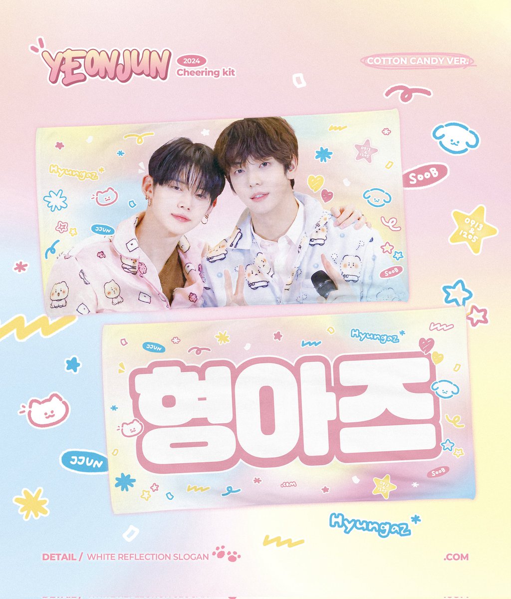 yawnzzn_com's tweet photo. 2024 JP ENCORE EDITION
CHEERING KIT for YEONJUN
©.com

🇯🇵 : https://t.co/qhBYjw1bpf
✧ 11.20 - 11.28
🇰🇷 : ⁦⁩https://t.co/JQ2i5aXpLa
✧ 11.20 - 12.01

* G.O = DM
* RT 추첨 2분께 슬로건을 드립니다 https://t.co/yquAmHg52r
